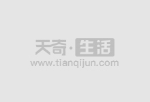 盈利窍门:股票配资盈利秘籍揭示